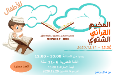 event-img2-1.jpg