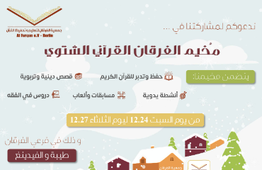 event-img2-1.jpg